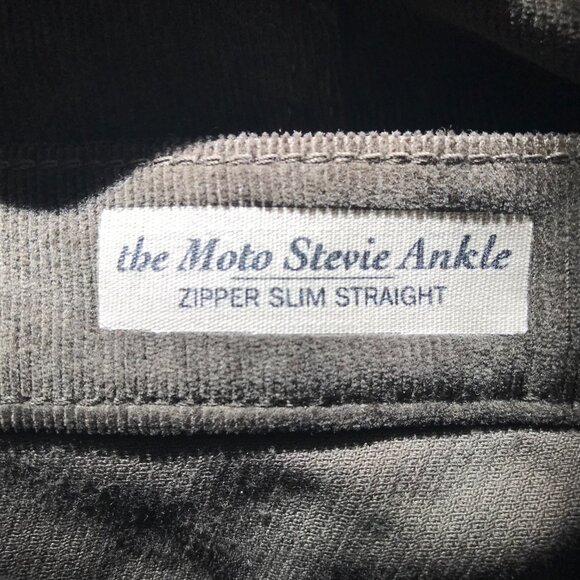 Anthropologie | AG Stevie Ankle Moto Cords Moss - Picture 12 of 16